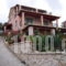 Villa Pepy_best prices_in_Villa_Ionian Islands_Corfu_Corfu Rest Areas