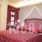 Archontiko Deligianni_best deals_Hotel_Peloponesse_Arcadia_Leonidio