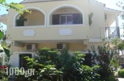 Olga Apartments in Corfu Rest Areas, Corfu, Ionian Islands