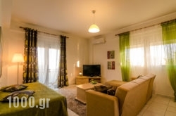 Likehome Apartments in Pounta, Paros, Cyclades Islands