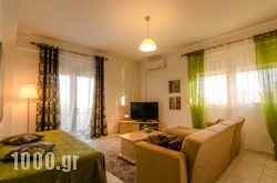 Likehome Apartments in Orestiada, Evros, Thraki