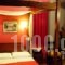 Mpakou_accommodation_in_Hotel_Thessaly_Trikala_Elati