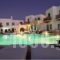 Kapsali Sun_accommodation_in_Hotel_Cyclades Islands_Folegandros_Folegandros Chora