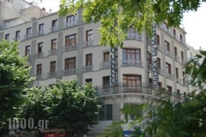 Le Palace Art Hotel_travel_packages_in_Macedonia_Thessaloniki_Thessaloniki City