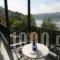 Idiston_best prices_in_Apartment_Macedonia_kastoria_Kastoria City