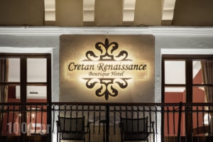Cretan Renaissance_best deals_Hotel_Crete_Chania_Chania City