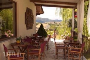 Eu Zin_lowest prices_in_Room_Peloponesse_Arcadia_Vytina