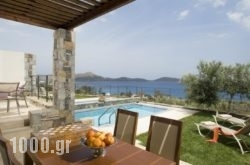 Elounda Olea Villas And Apartments in Chania City, Chania, Crete