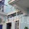 Studios Iris_best deals_Hotel_Aegean Islands_Samos_Pythagorio