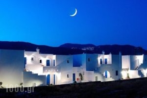 Karkisia Hotel_travel_packages_in_Cyclades Islands_Amorgos_Aegiali