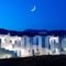 Karkisia Hotel_travel_packages_in_Cyclades Islands_Amorgos_Aegiali