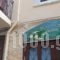 Krinio'S Studios_accommodation_in_Hotel_Crete_Chania_Chania City