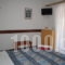 Antonakis_best prices_in_Room_Macedonia_Halkidiki_Ouranoupoli