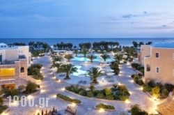 Santo Miramare Resort in Athens, Attica, Central Greece
