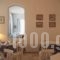 Omiros_best deals_Hotel_Cyclades Islands_Syros_Syrosora