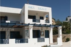 B & N Melas Studios in Athens, Attica, Central Greece