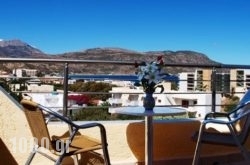 Panorama Hotel in Karpathos Chora, Karpathos, Dodekanessos Islands