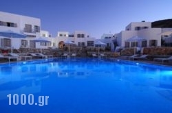 Mar Inn Hotel in Athens, Attica, Central Greece