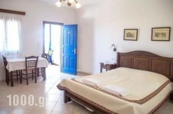 Erato Inn in Athens, Attica, Central Greece