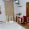 Angeliki Pension_accommodation_in_Room_Cyclades Islands_Amorgos_Katapola