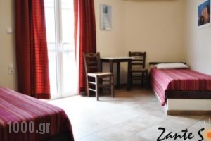 Zantesol_holidays_in_Hotel_Ionian Islands_Zakinthos_Zakinthos Chora