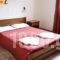 Zantesol_best prices_in_Hotel_Ionian Islands_Zakinthos_Zakinthos Chora