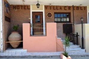 Villa Creoli_best prices_in_Villa_Peloponesse_Korinthia_Evrostina