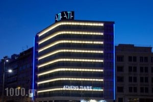 AthensTiare_lowest prices_in_Hotel_Central Greece_Attica_Athens