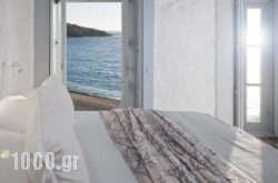 Coco-Mat Eco Residences Serifos in Serifos Chora, Serifos, Cyclades Islands