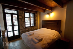 Chalet Christantoni_best deals_Room_Thessaly_Trikala_Elati