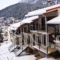 Chalet Christantoni_travel_packages_in_Thessaly_Trikala_Elati