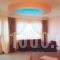 Hotel Aperio_lowest prices_in_Hotel_Macedonia_Pieria_Paralia Katerinis