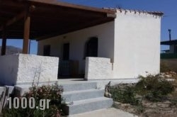 Chania Sea bungalow in Athens, Attica, Central Greece