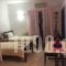 Alexiou Apartments Blue_best prices_in_Room_Crete_Rethymnon_Rethymnon City