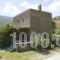 Onar Andros_best deals_Room_Cyclades Islands_Andros_Andros Chora