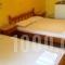 Stratis_travel_packages_in_Aegean Islands_Lesvos_Anaxos