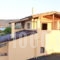 Villa Eugenia_accommodation_in_Villa_Central Greece_Fthiotida_Theologos