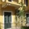 Niki Apartments_travel_packages_in_Ionian Islands_Corfu_Corfu Rest Areas