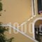 Niki Apartments_accommodation_in_Apartment_Ionian Islands_Corfu_Corfu Rest Areas