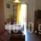 Reef_best deals_Hotel_Aegean Islands_Lesvos_Petra