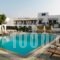 Hotel Polos_travel_packages_in_Cyclades Islands_Paros_Paros Chora