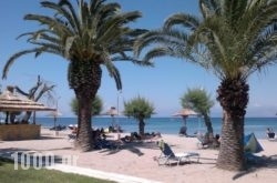 Three Stars Beach Hotel in Zakinthos Rest Areas, Zakinthos, Ionian Islands
