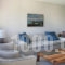 Aethrion Boutique Homes Crete_best deals_Apartment_Crete_Chania_Daratsos