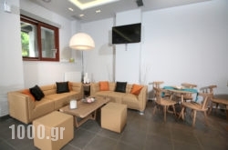 Meni Apartments in Athens, Attica, Central Greece