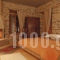 House of Colours_best deals_Room_Thessaly_Magnesia_Lafkos