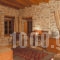 House of Colours_accommodation_in_Room_Thessaly_Magnesia_Lafkos