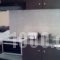 Virvilis_best deals_Room_Epirus_Thesprotia_Polineri