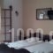 Virvilis_best prices_in_Room_Epirus_Thesprotia_Polineri
