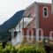 Sarakinos Apartments_lowest prices_in_Room_Ionian Islands_Corfu_Nisaki