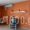 Sarakinos Apartments_best deals_Room_Ionian Islands_Corfu_Nisaki